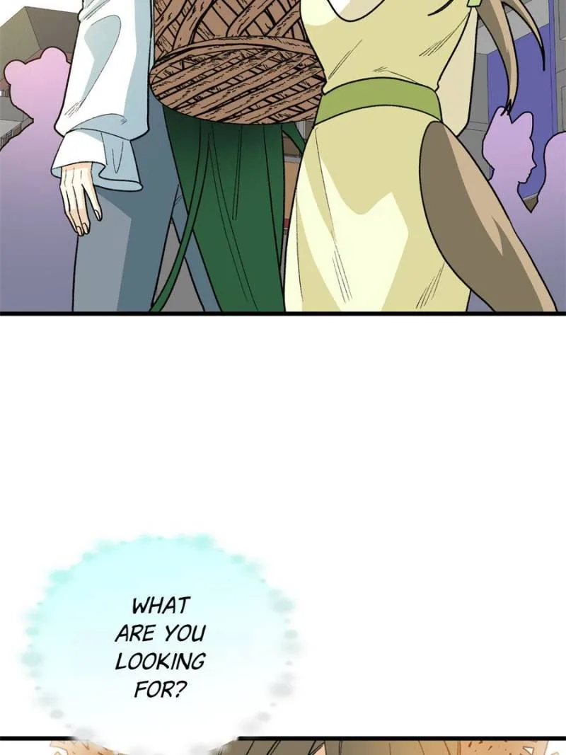 Clumsy Master, You’ve Crossed the Line! Chapter 133 page 14