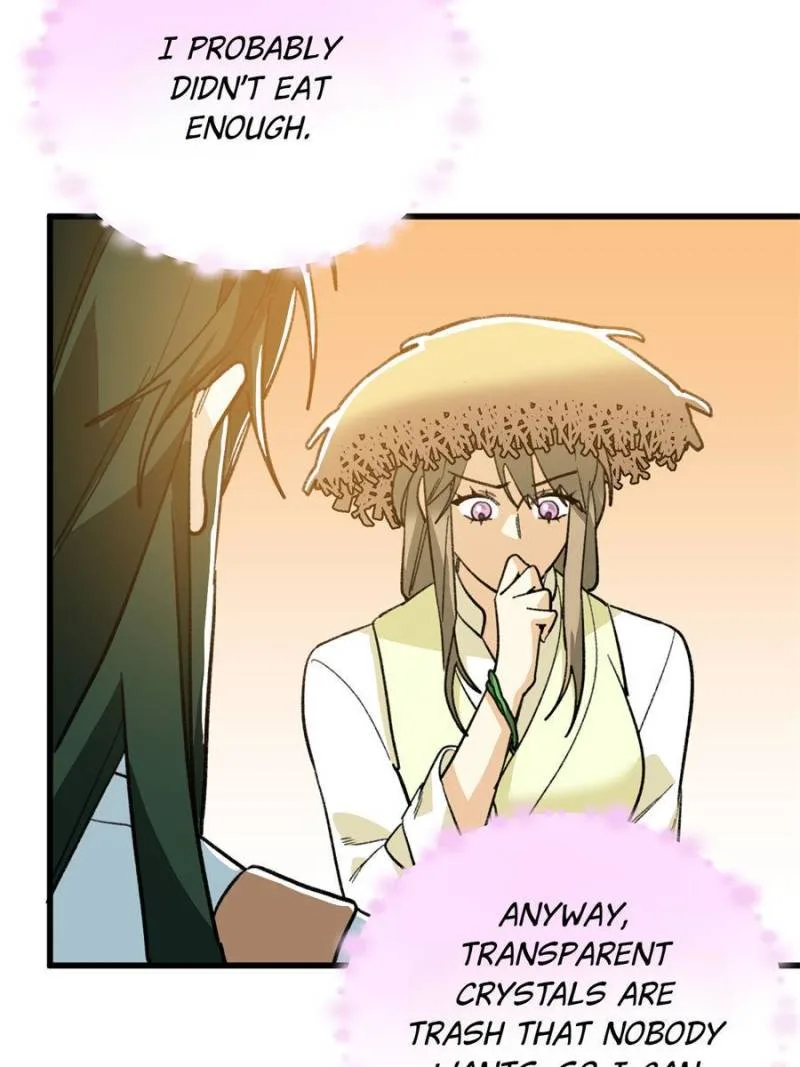 Clumsy Master, You’ve Crossed the Line! Chapter 133 page 40