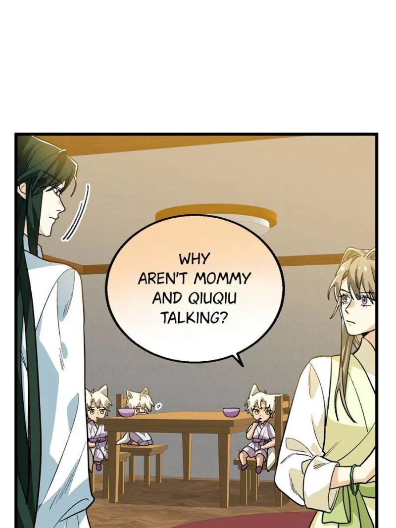 Clumsy Master, You’ve Crossed the Line! Chapter 134 page 5