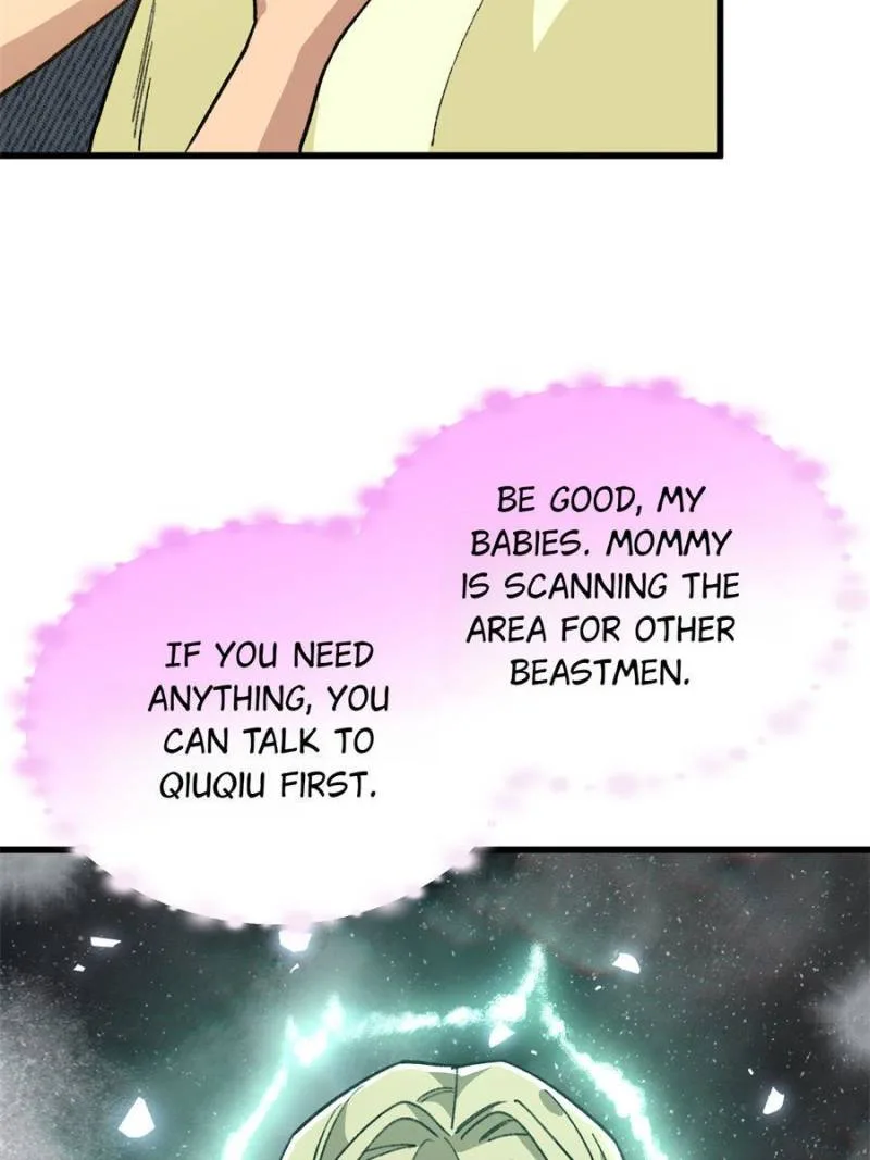 Clumsy Master, You’ve Crossed the Line! Chapter 134 page 8