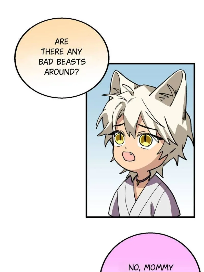 Clumsy Master, You’ve Crossed the Line! Chapter 134 page 17