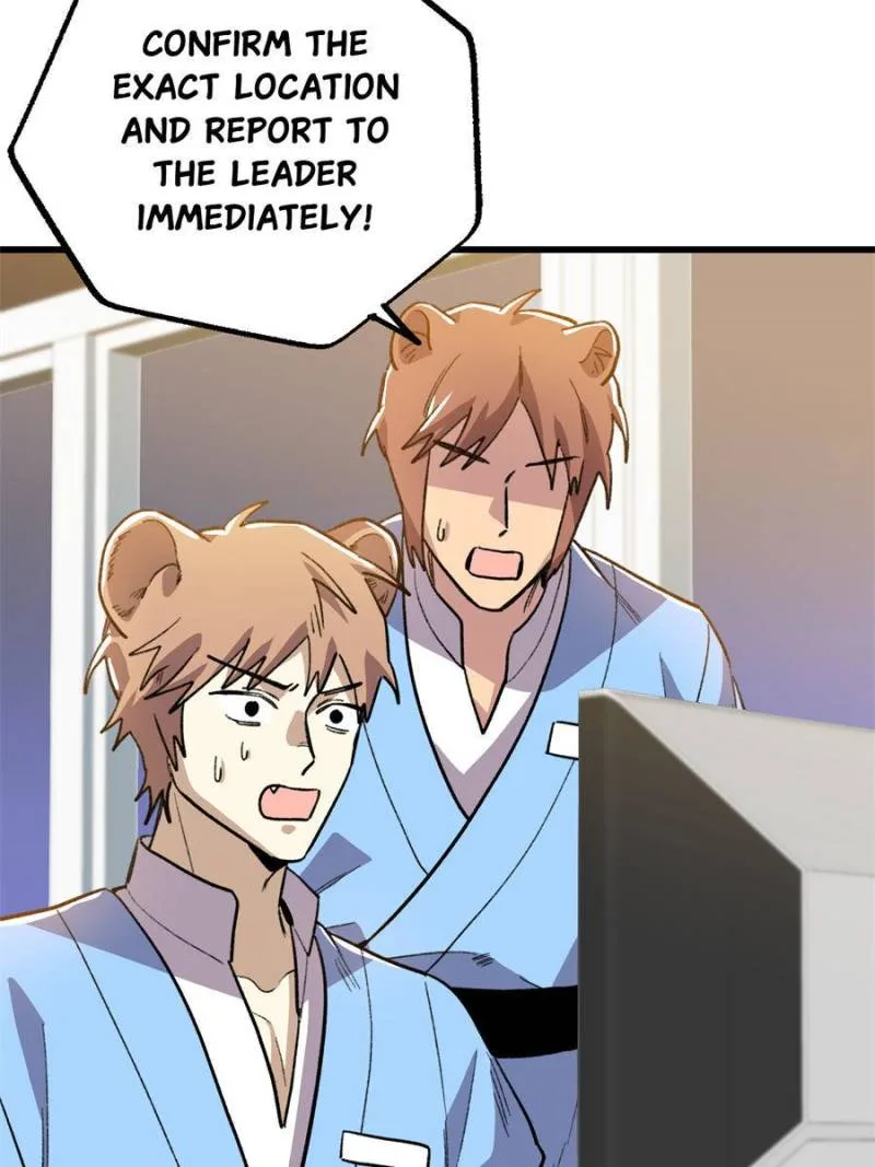 Clumsy Master, You’ve Crossed the Line! Chapter 134 page 32