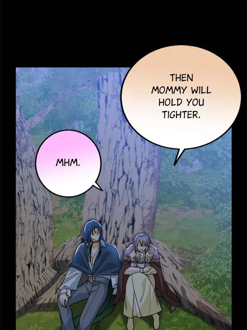 Clumsy Master, You’ve Crossed the Line! Chapter 135 page 3