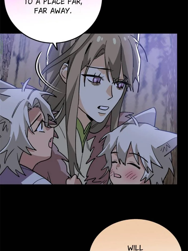 Clumsy Master, You’ve Crossed the Line! Chapter 135 page 6