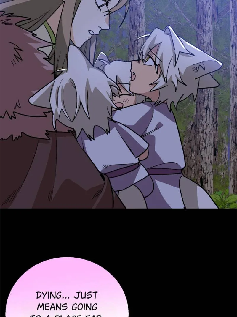 Clumsy Master, You’ve Crossed the Line! Chapter 135 page 5