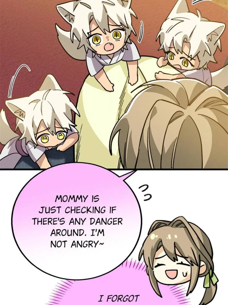 Clumsy Master, You’ve Crossed the Line! Chapter 134 page 15
