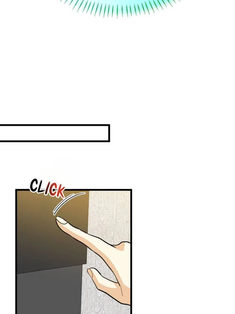 Clumsy Master, You’ve Crossed the Line! Chapter 134 page 25