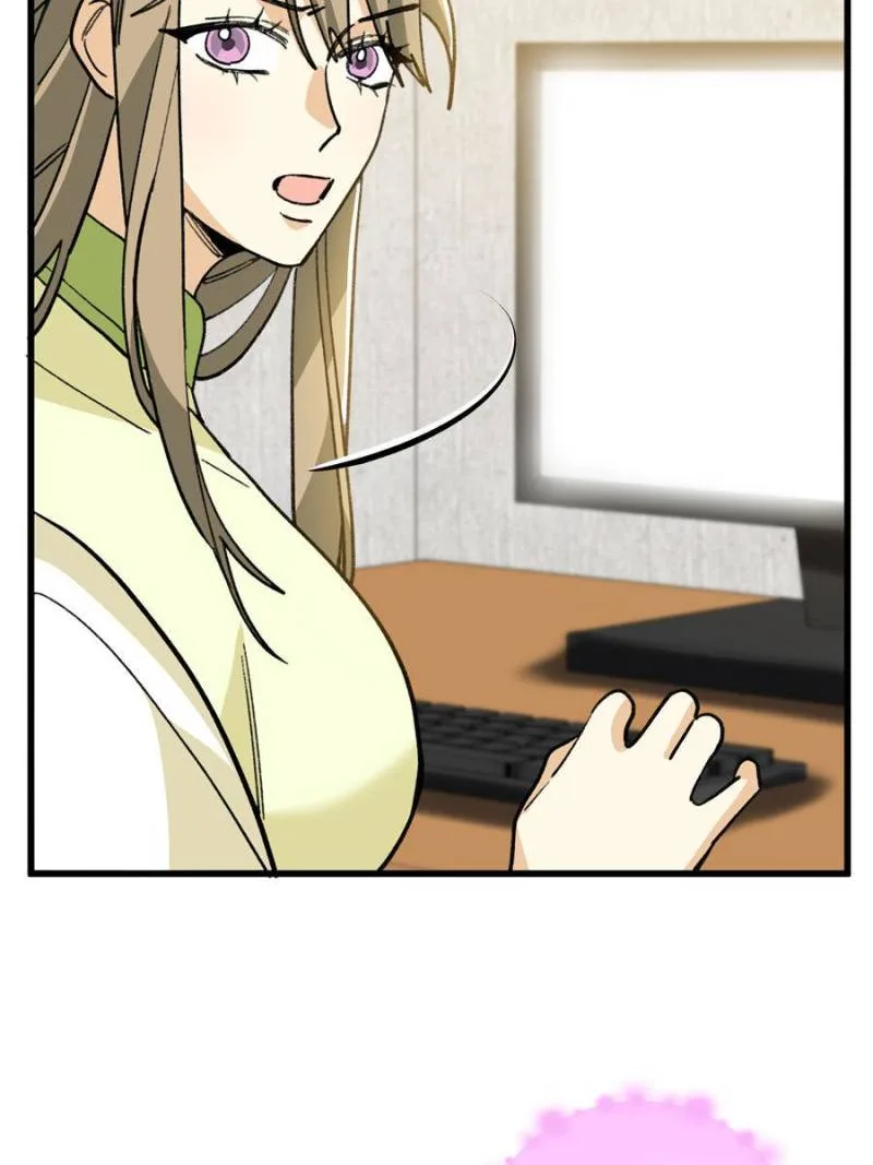 Clumsy Master, You’ve Crossed the Line! Chapter 134 page 41