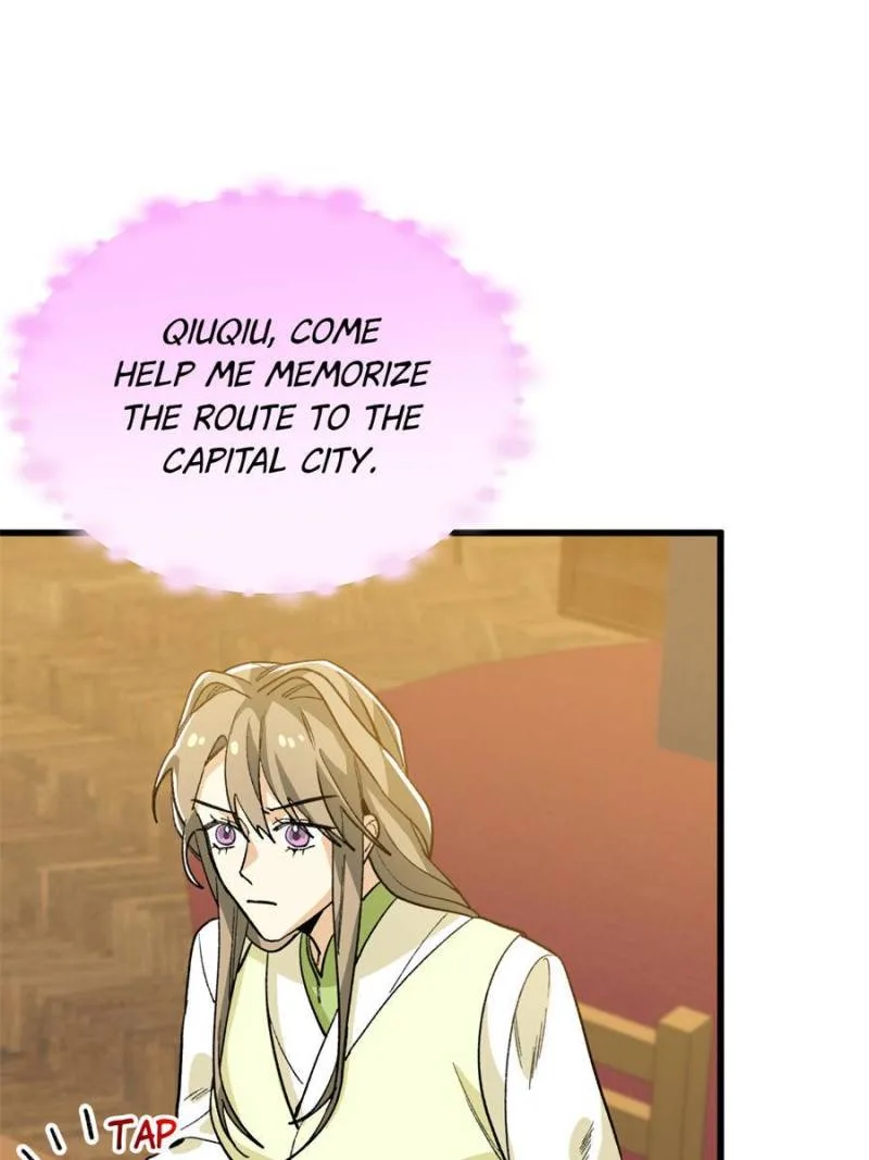 Clumsy Master, You’ve Crossed the Line! Chapter 134 page 39