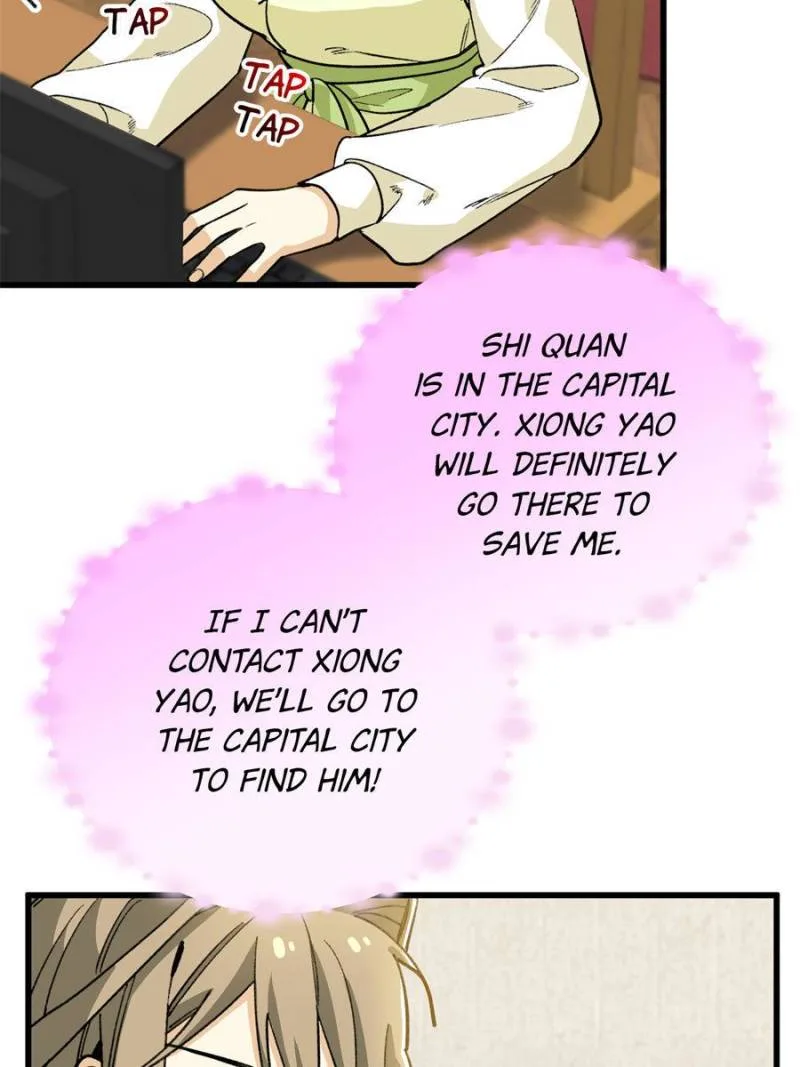Clumsy Master, You’ve Crossed the Line! Chapter 134 page 40