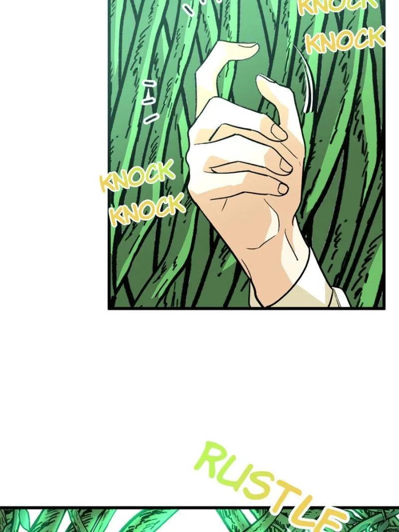 Clumsy Master, You’ve Crossed the Line! Chapter 134 page 45