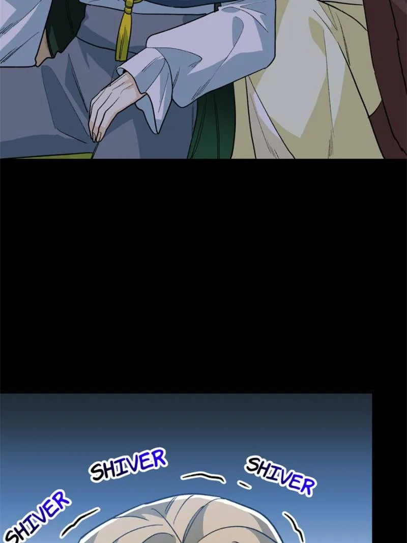 Clumsy Master, You’ve Crossed the Line! Chapter 135 page 13