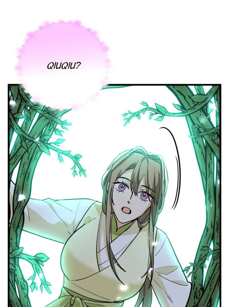 Clumsy Master, You’ve Crossed the Line! Chapter 134 page 47