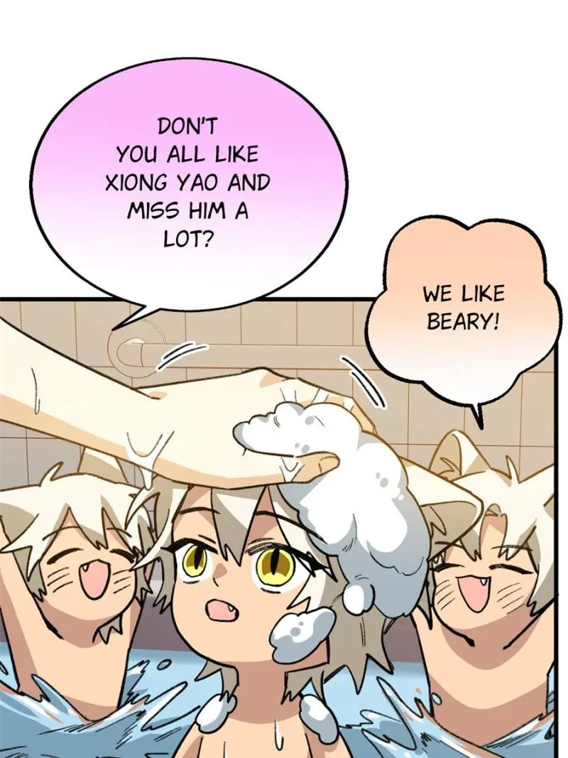 Clumsy Master, You’ve Crossed the Line! Chapter 135 page 38