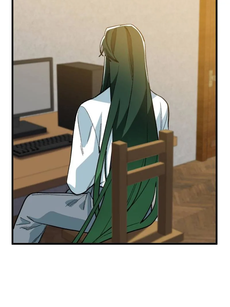 Clumsy Master, You’ve Crossed the Line! Chapter 135 page 40