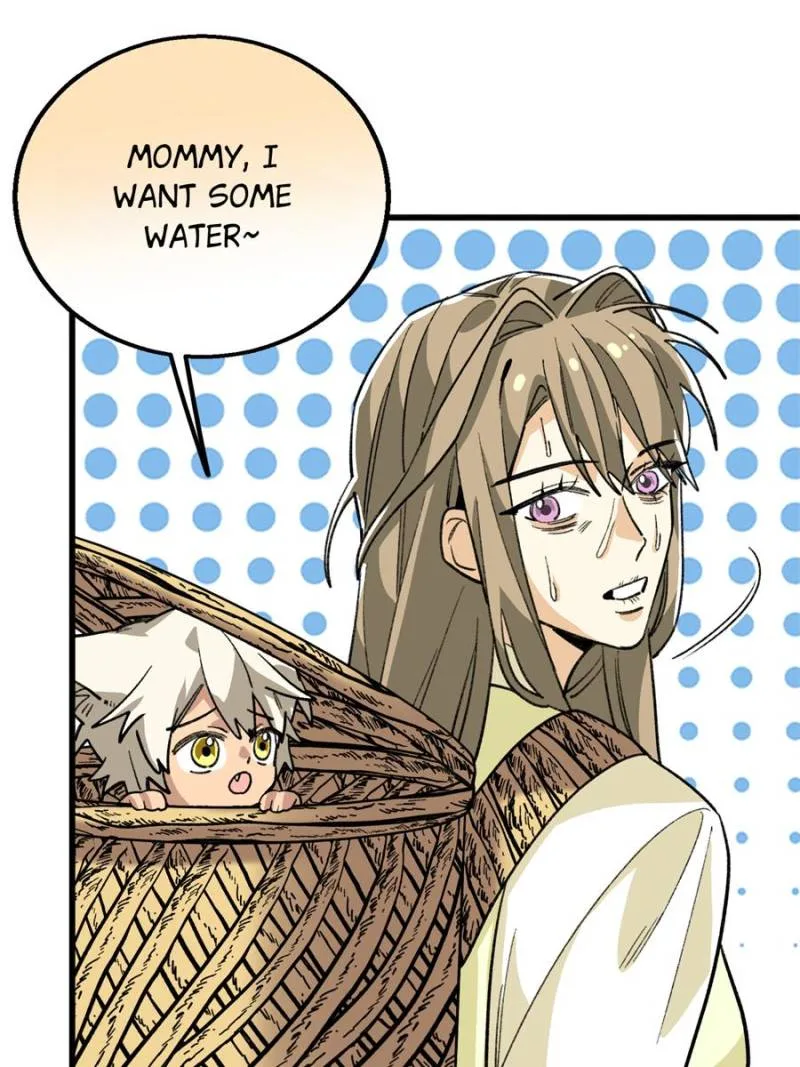 Clumsy Master, You’ve Crossed the Line! Chapter 137 page 9