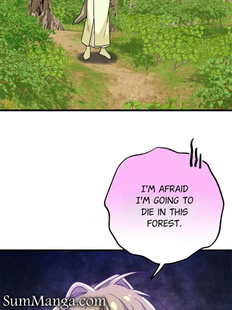 Clumsy Master, You’ve Crossed the Line! Chapter 137 page 7