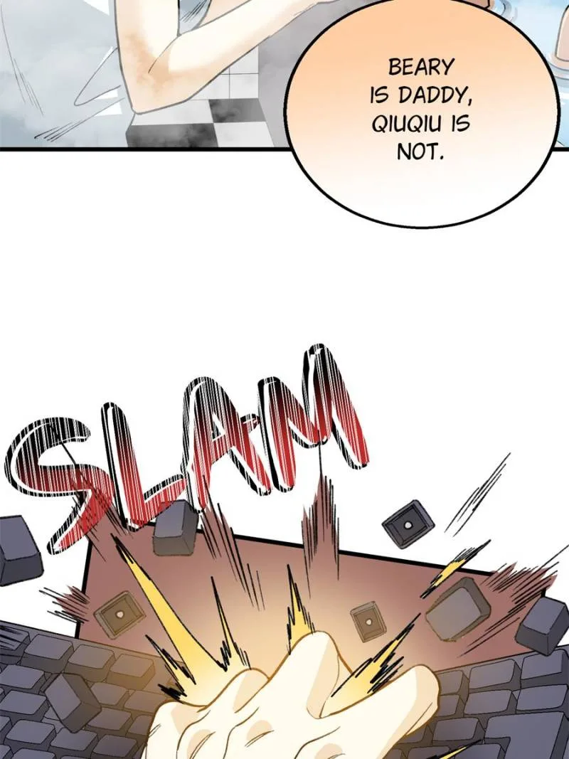 Clumsy Master, You’ve Crossed the Line! Chapter 136 page 3