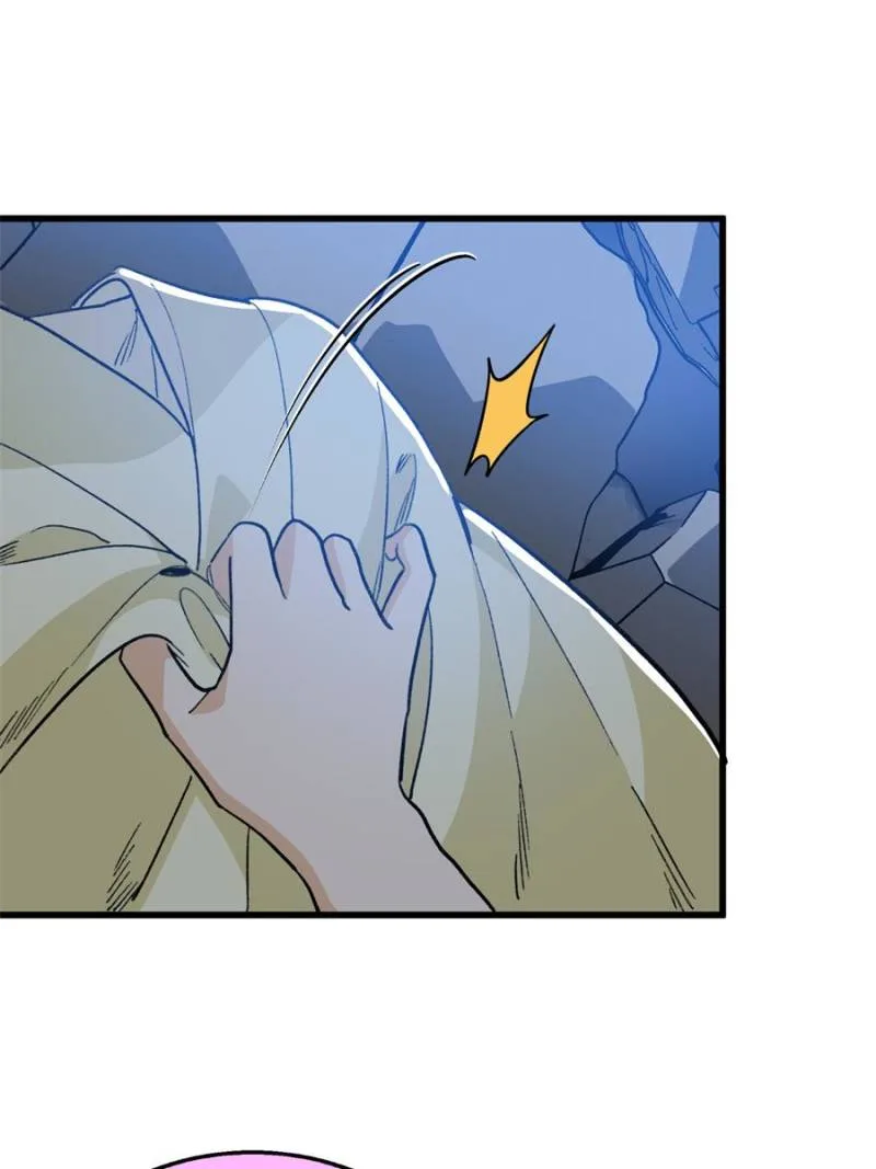 Clumsy Master, You’ve Crossed the Line! Chapter 136 page 23