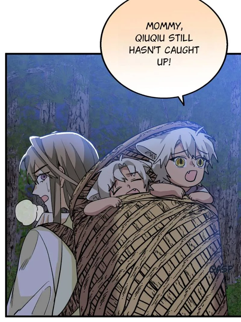 Clumsy Master, You’ve Crossed the Line! Chapter 136 page 38