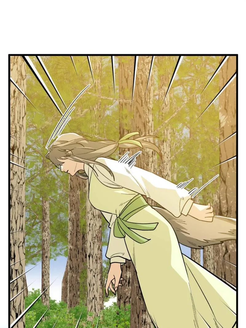 Clumsy Master, You’ve Crossed the Line! Chapter 137 page 33