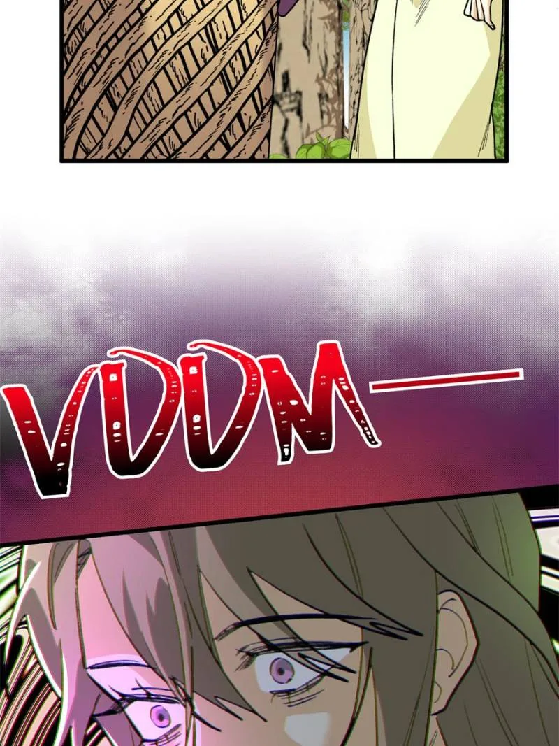Clumsy Master, You’ve Crossed the Line! Chapter 137 page 31