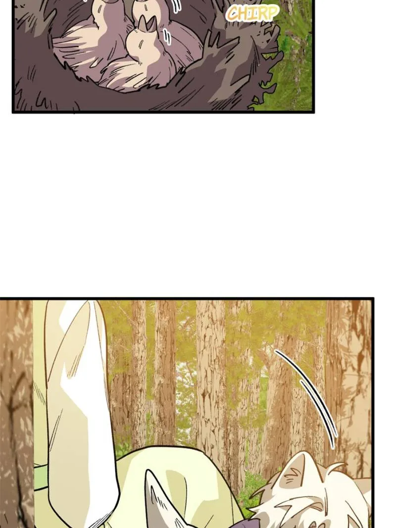 Clumsy Master, You’ve Crossed the Line! Chapter 137 page 27