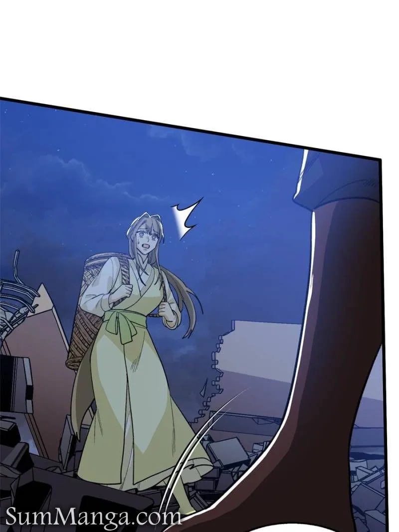 Clumsy Master, You’ve Crossed the Line! Chapter 136 page 25
