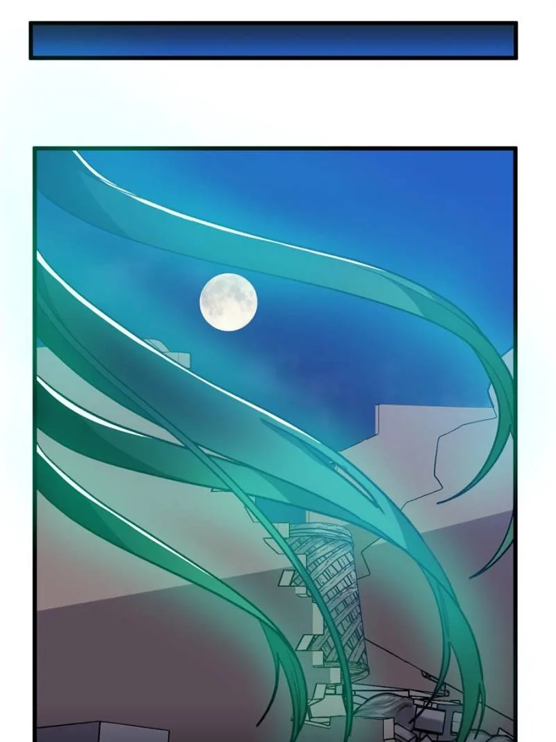 Clumsy Master, You’ve Crossed the Line! Chapter 136 page 34
