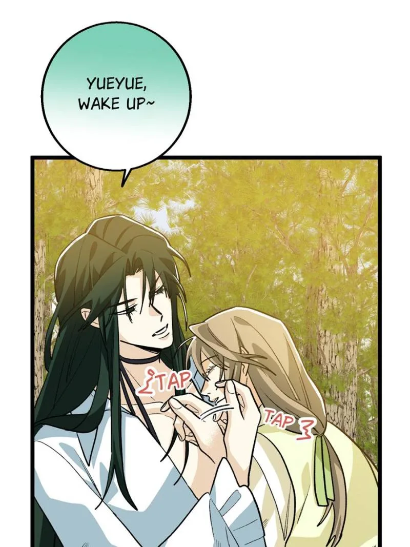 Clumsy Master, You’ve Crossed the Line! Chapter 137 page 42