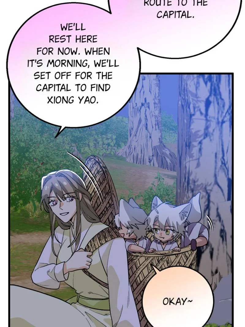 Clumsy Master, You’ve Crossed the Line! Chapter 136 page 47