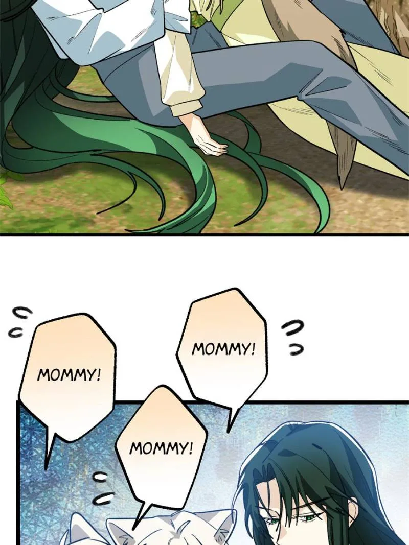 Clumsy Master, You’ve Crossed the Line! Chapter 137 page 37