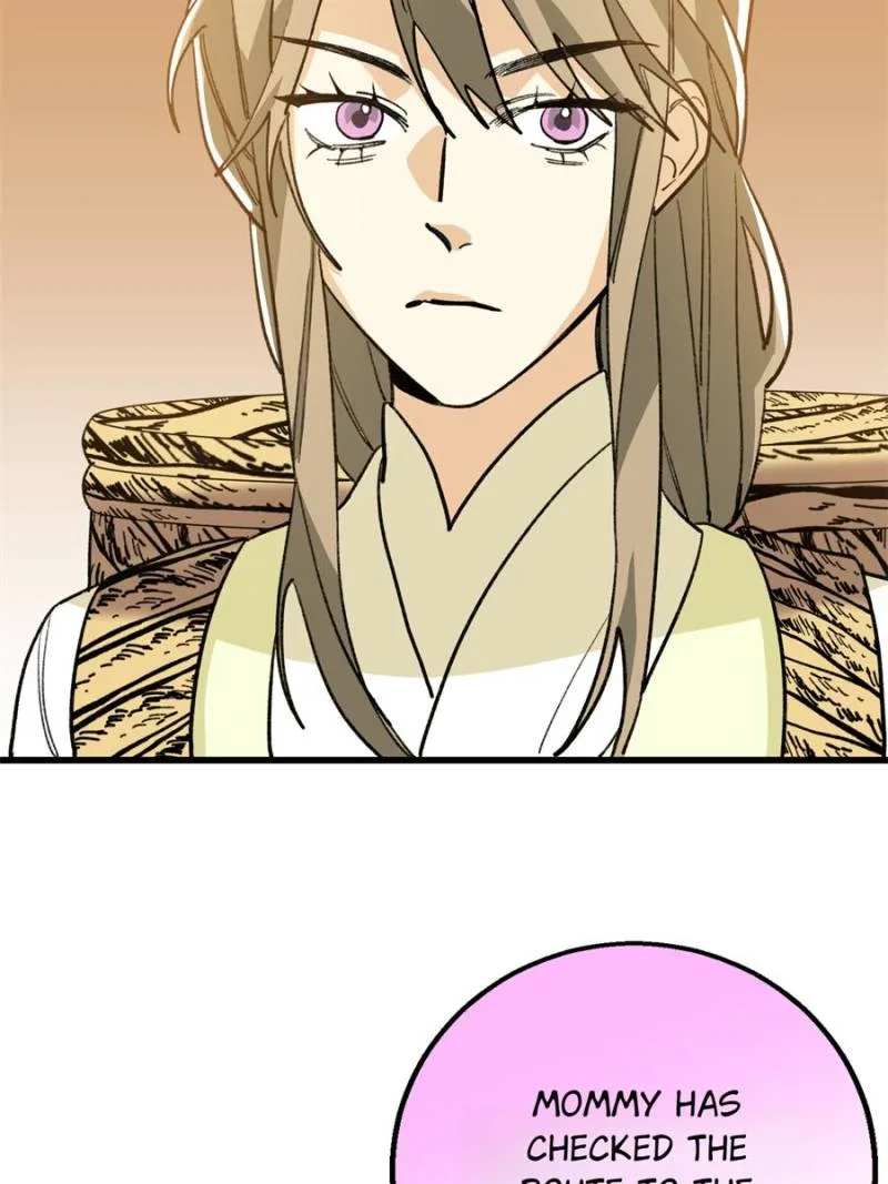 Clumsy Master, You’ve Crossed the Line! Chapter 136 page 46