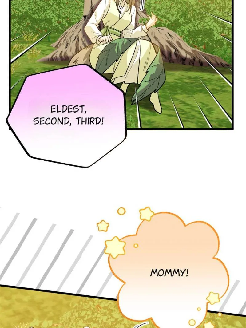 Clumsy Master, You’ve Crossed the Line! Chapter 139 page 6