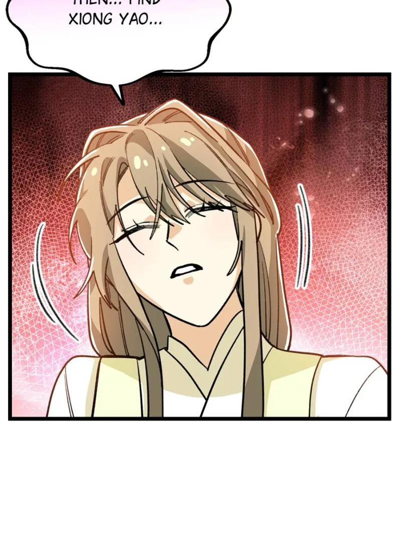 Clumsy Master, You’ve Crossed the Line! Chapter 138 page 19