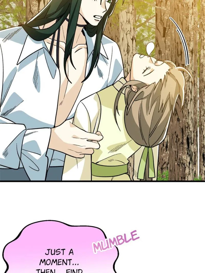 Clumsy Master, You’ve Crossed the Line! Chapter 138 page 18