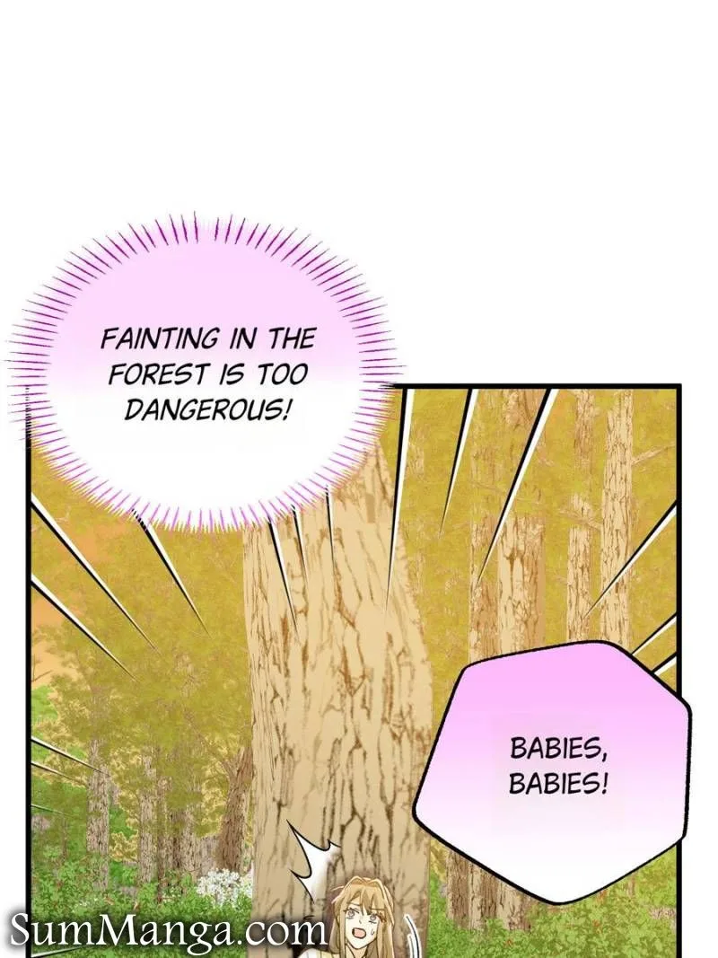 Clumsy Master, You’ve Crossed the Line! Chapter 139 page 5