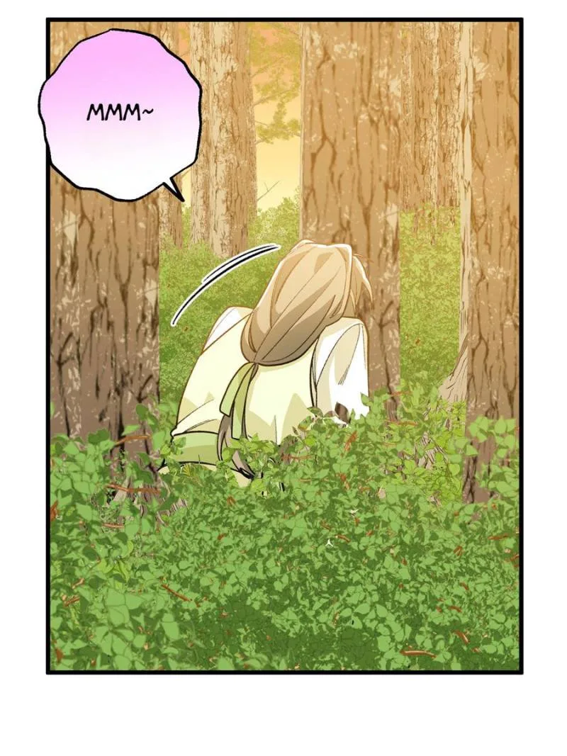 Clumsy Master, You’ve Crossed the Line! Chapter 139 page 3