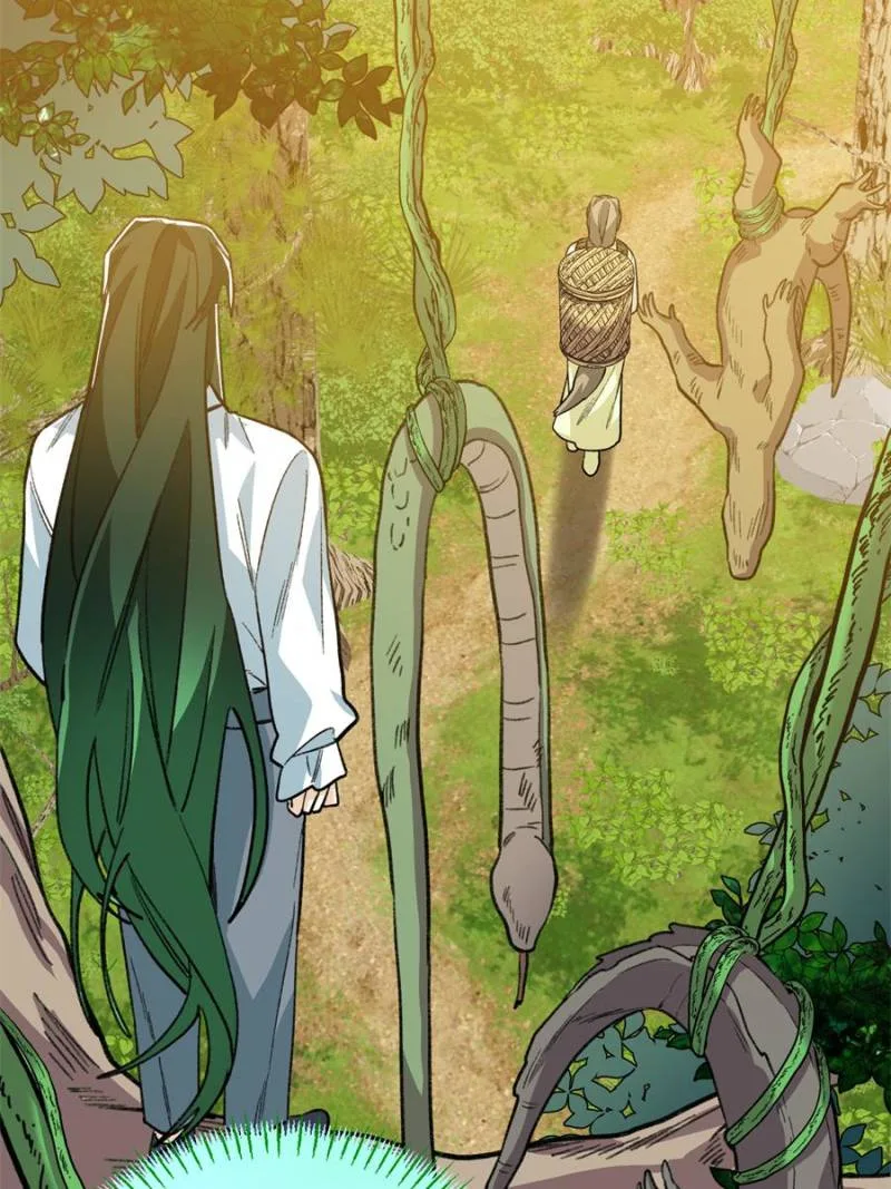 Clumsy Master, You’ve Crossed the Line! Chapter 138 page 10