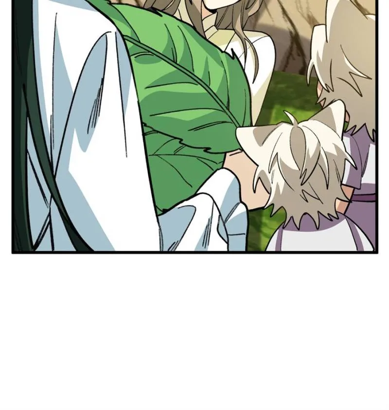 Clumsy Master, You’ve Crossed the Line! Chapter 138 page 22
