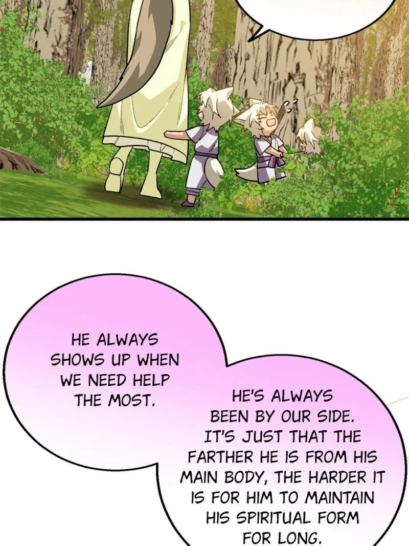 Clumsy Master, You’ve Crossed the Line! Chapter 139 page 15