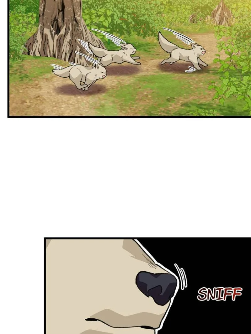 Clumsy Master, You’ve Crossed the Line! Chapter 140 page 7