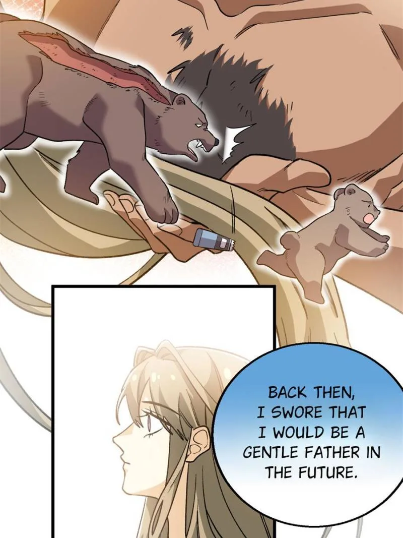 Clumsy Master, You’ve Crossed the Line! Chapter 142 page 5