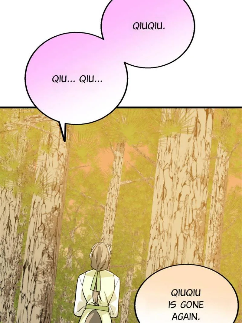 Clumsy Master, You’ve Crossed the Line! Chapter 139 page 14