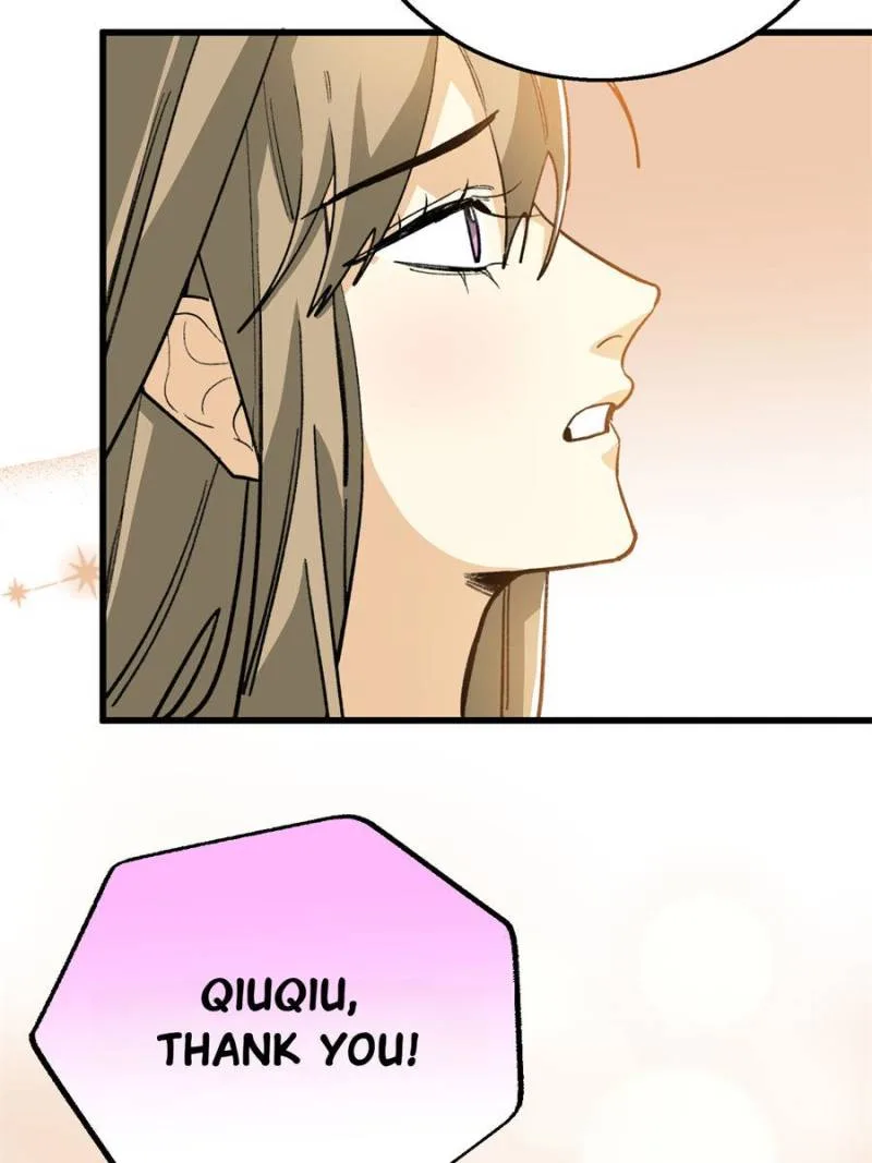Clumsy Master, You’ve Crossed the Line! Chapter 139 page 16