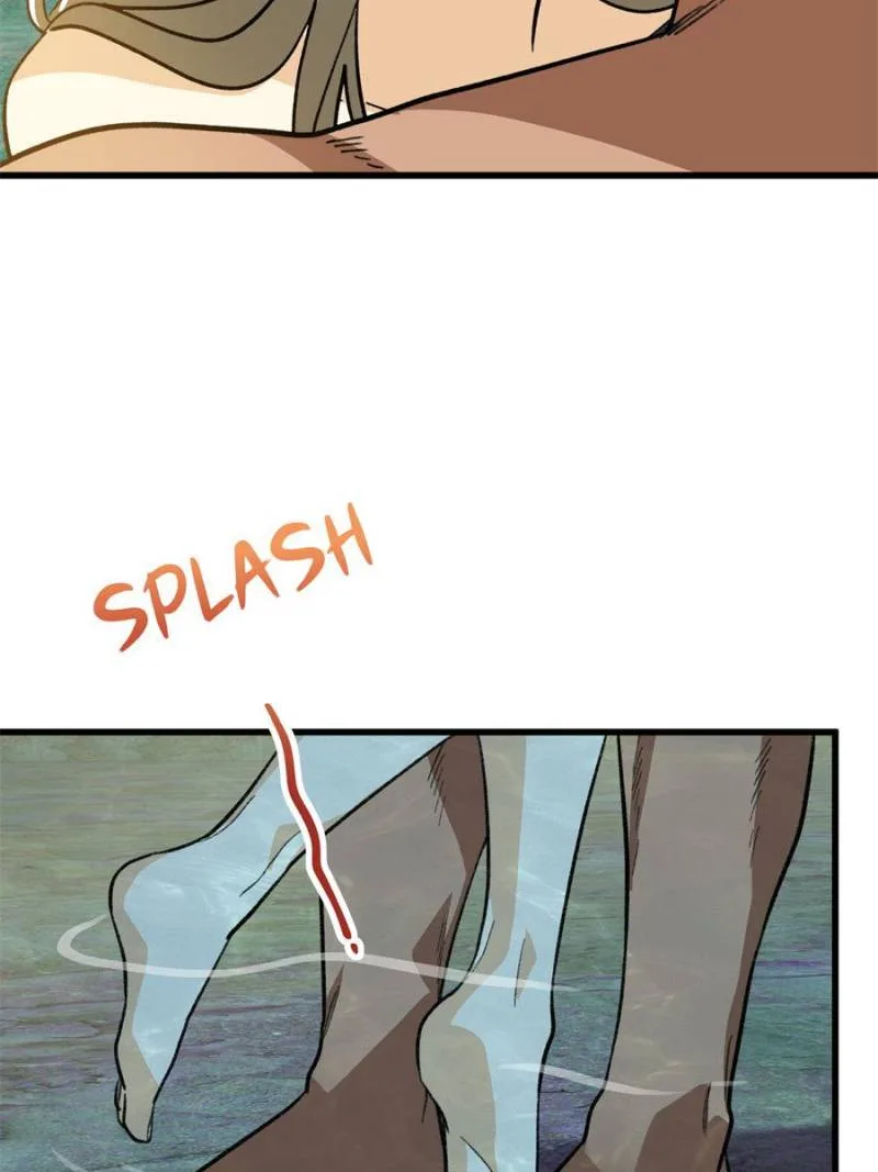 Clumsy Master, You’ve Crossed the Line! Chapter 142 page 33