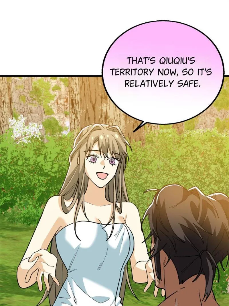 Clumsy Master, You’ve Crossed the Line! Chapter 141 page 13