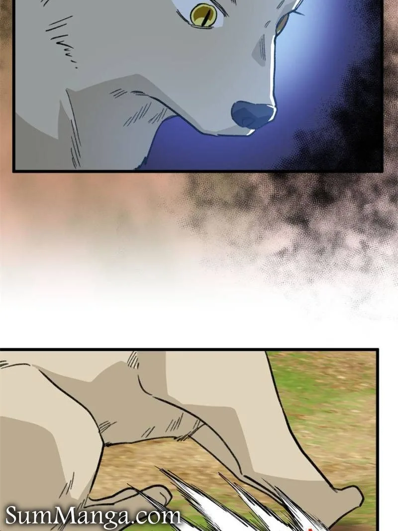 Clumsy Master, You’ve Crossed the Line! Chapter 140 page 9