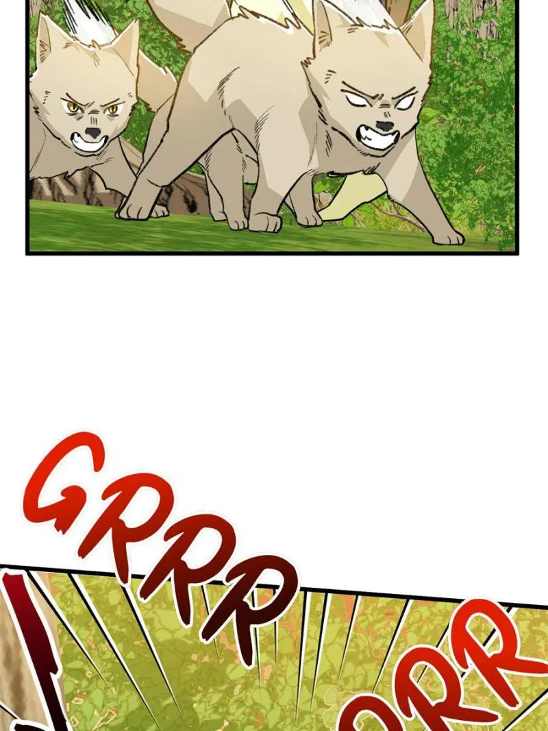 Clumsy Master, You’ve Crossed the Line! Chapter 139 page 25