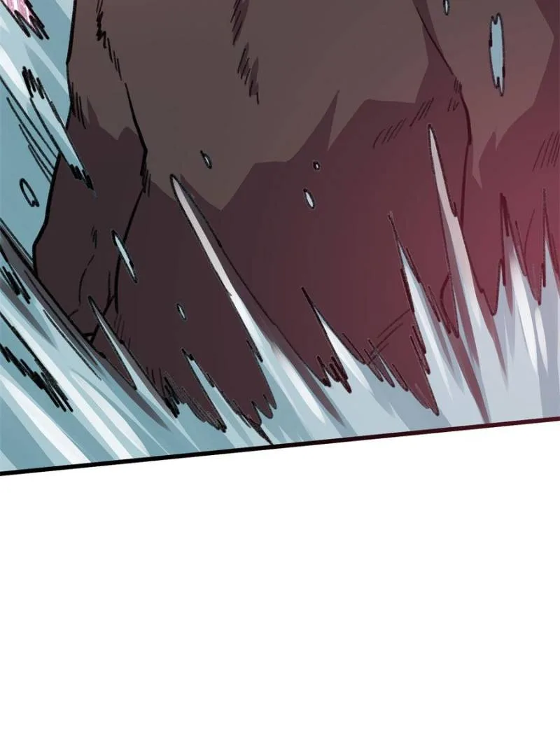 Clumsy Master, You’ve Crossed the Line! Chapter 142 page 29